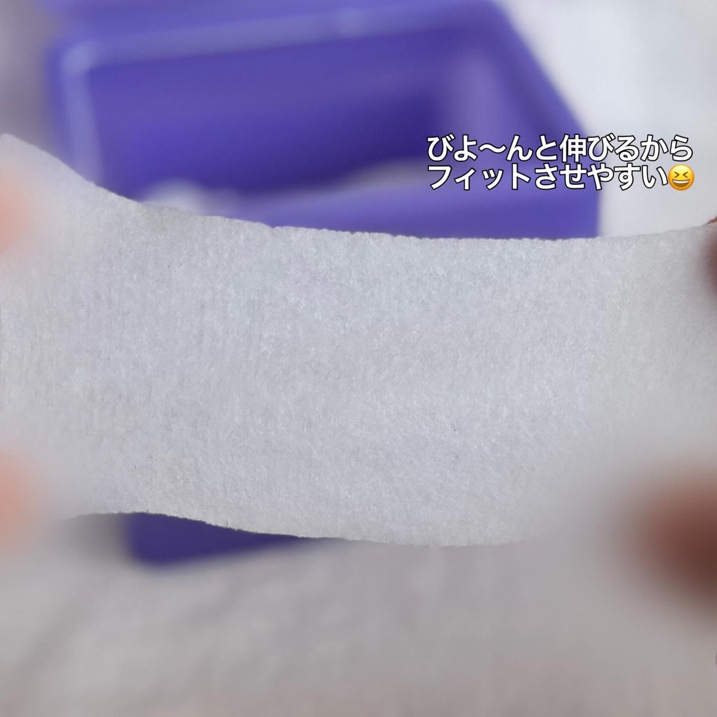 スージングリペア トーニングパッド/ダーマファーム/トナーパッドを使ったクチコミ(5枚目)