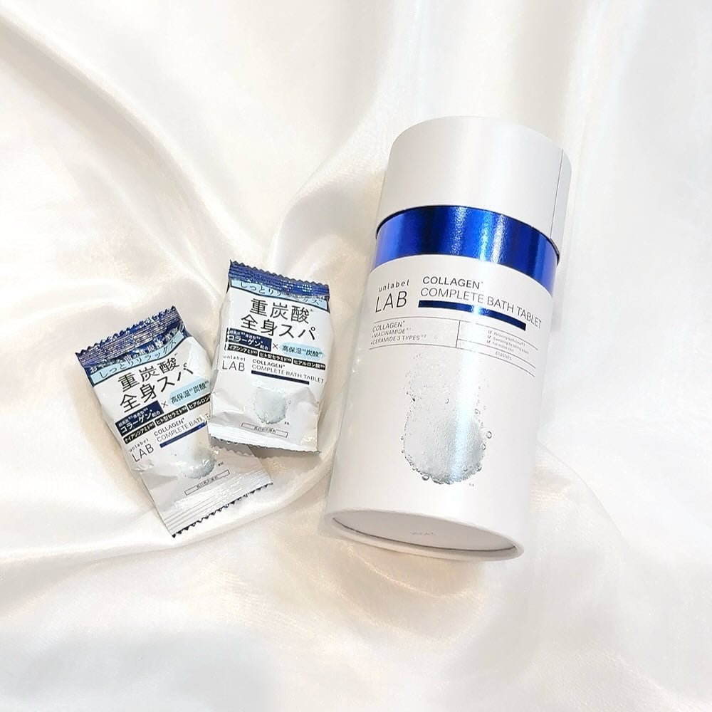 りぃさんのコスメ日記💄 on LIPS 「アンレーベルCOバスタブレット♡8月から先行発売、9月からバラ..」(1枚目)