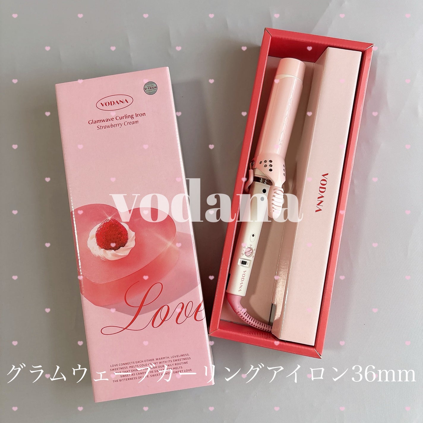 グラムウェーブ カーリングアイロン 36mm/40mm/VODANA (ボダナ)/カールアイロンを使ったクチコミ(1枚目)