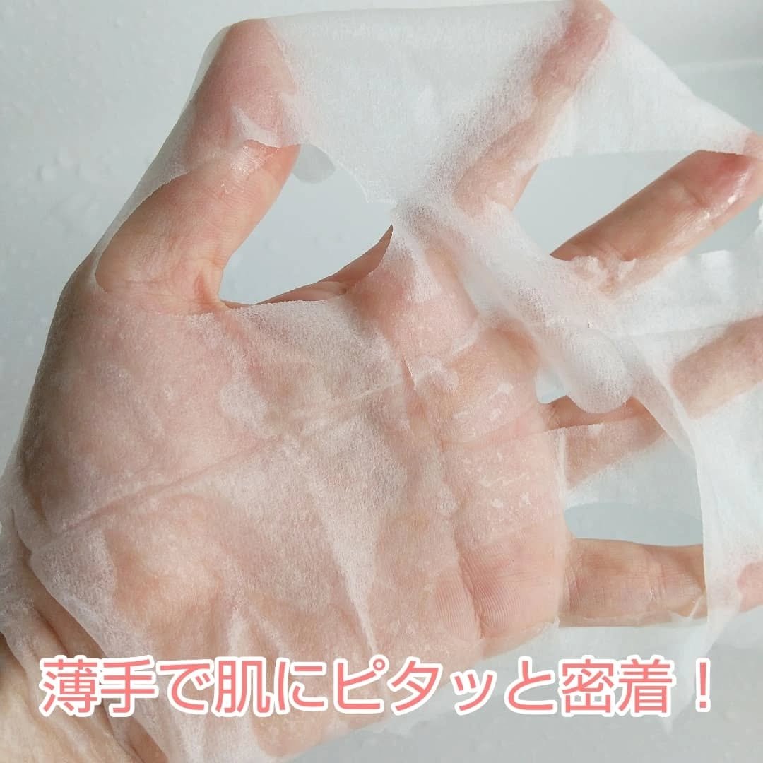 PDRN+ デイリーマスク/VT/シートマスク・パックを使ったクチコミ（3枚目）