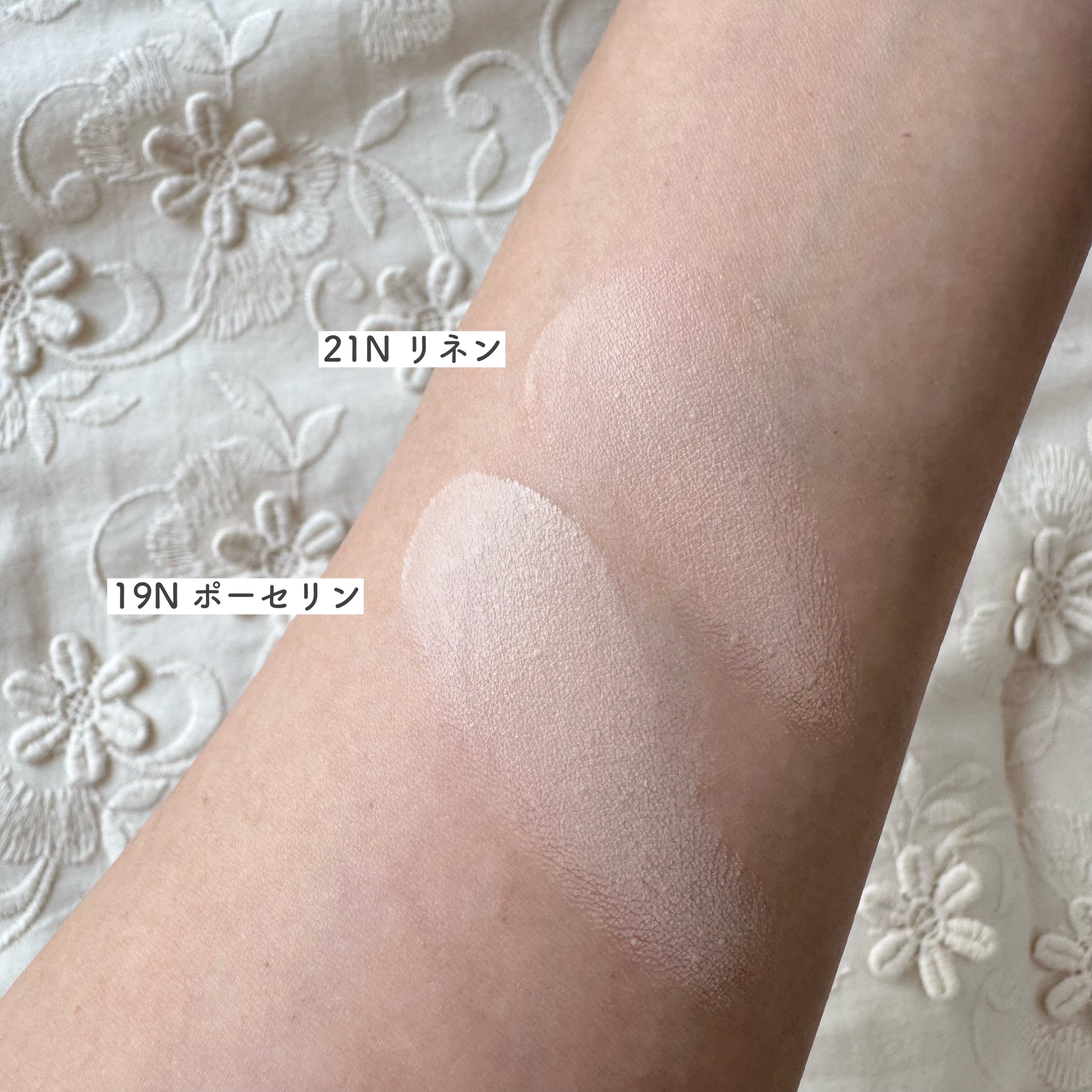 キルカバー メッシュ グロウ エッセンシャル クッション/CLIO/クッションファンデーションを使ったクチコミ（3枚目）