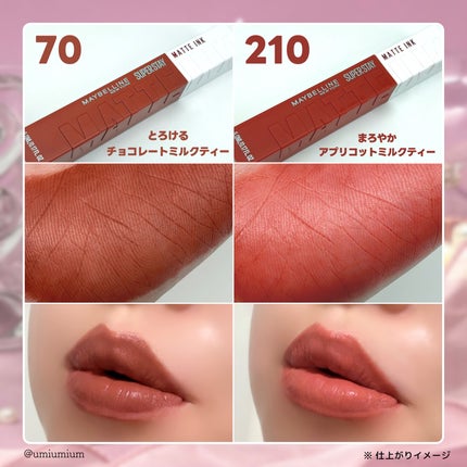 SPステイ マットインク/MAYBELLINE NEW YORK/口紅を使ったクチコミ(7枚目)