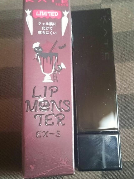 ケイト リップモンスター/KATE/口紅を使ったクチコミ(1枚目)
