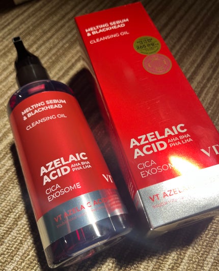 AZケア クレンジングオイル/VT/オイルクレンジングを使ったクチコミ(1枚目)