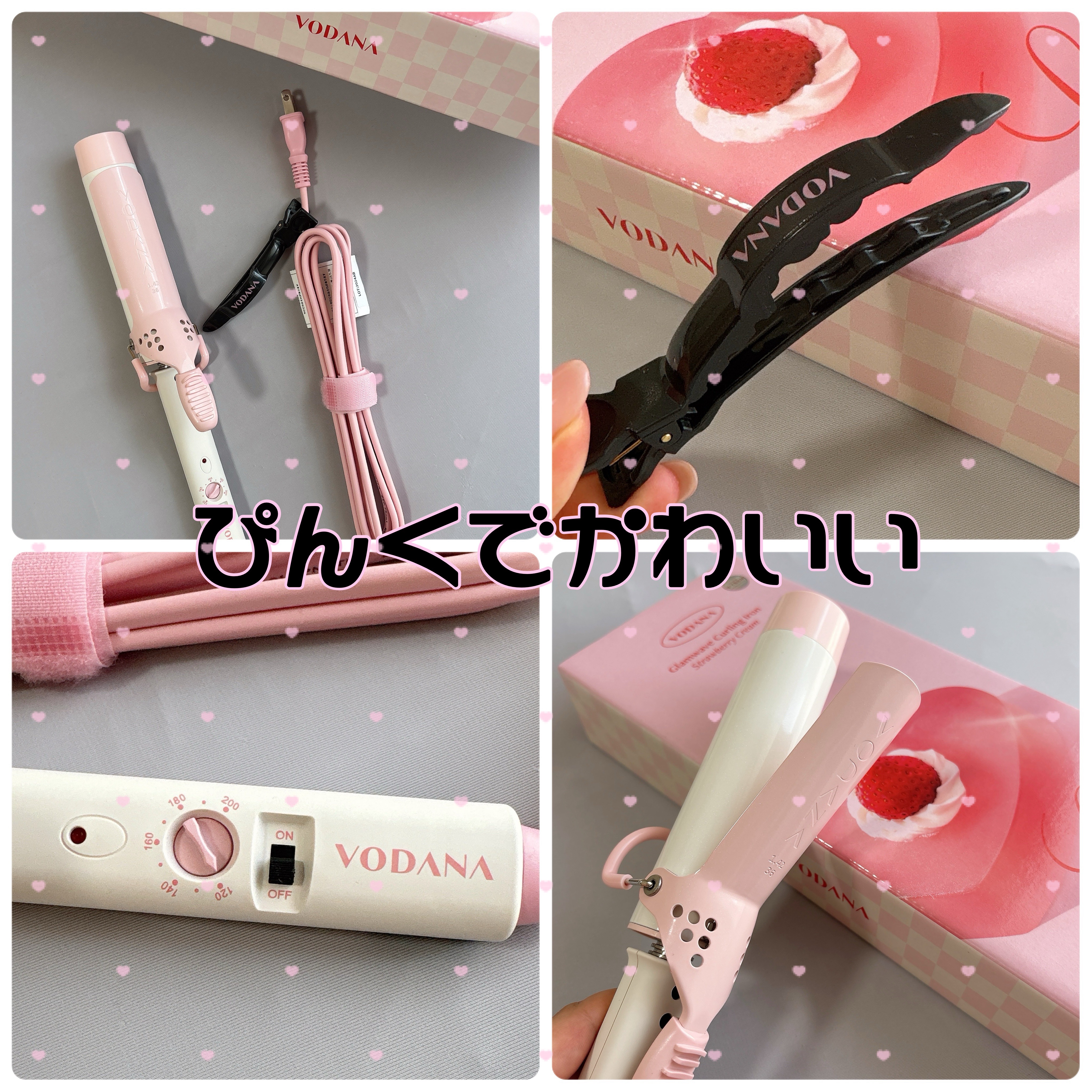 グラムウェーブ カーリングアイロン 36mm/40mm/VODANA (ボダナ)/カールアイロンを使ったクチコミ（2枚目）