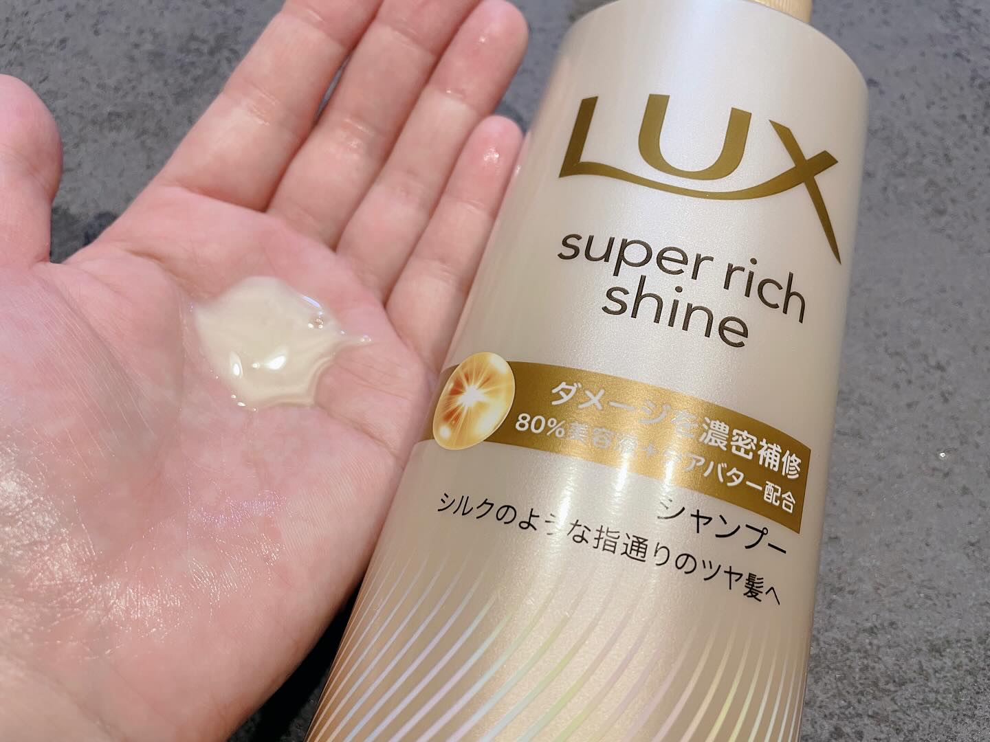 を使ったクチコミ（2枚目）