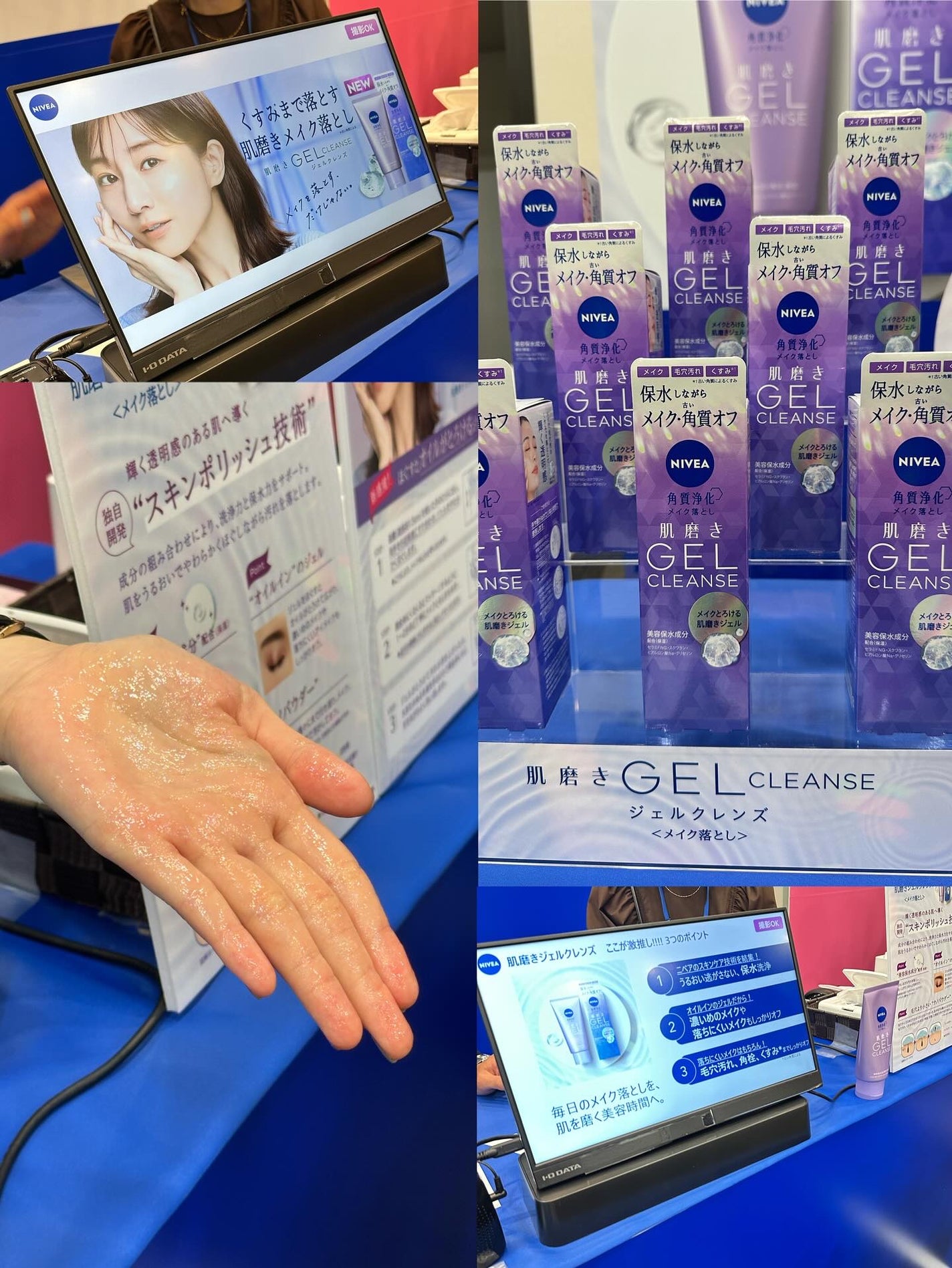 ドラマティックエッセンスルージュ/マキアージュ/口紅を使ったクチコミ(7枚目)