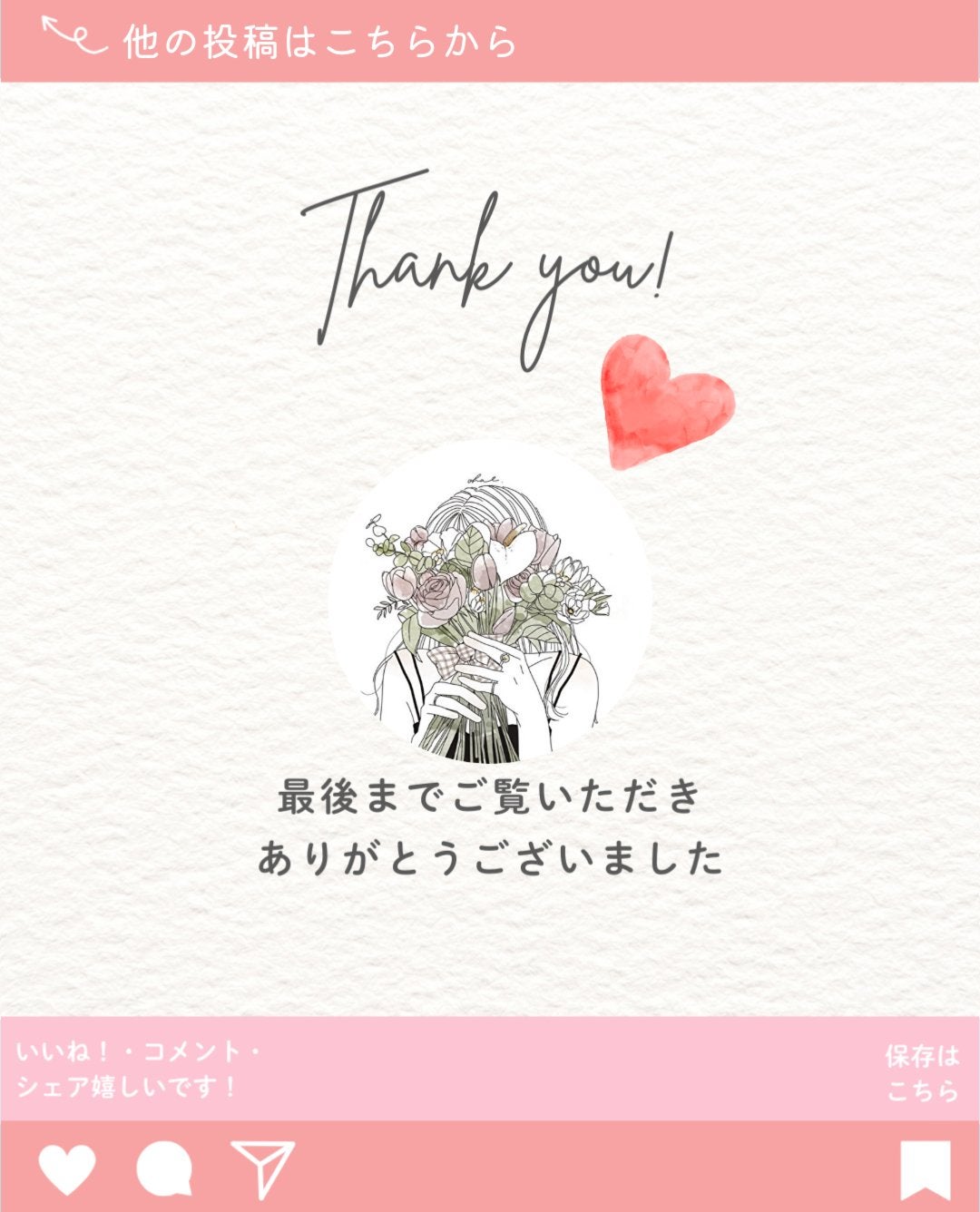 AIRY BLOOM MESH BLUSH/TIRTIR(ティルティル)/リキッドチークを使ったクチコミ(6枚目)