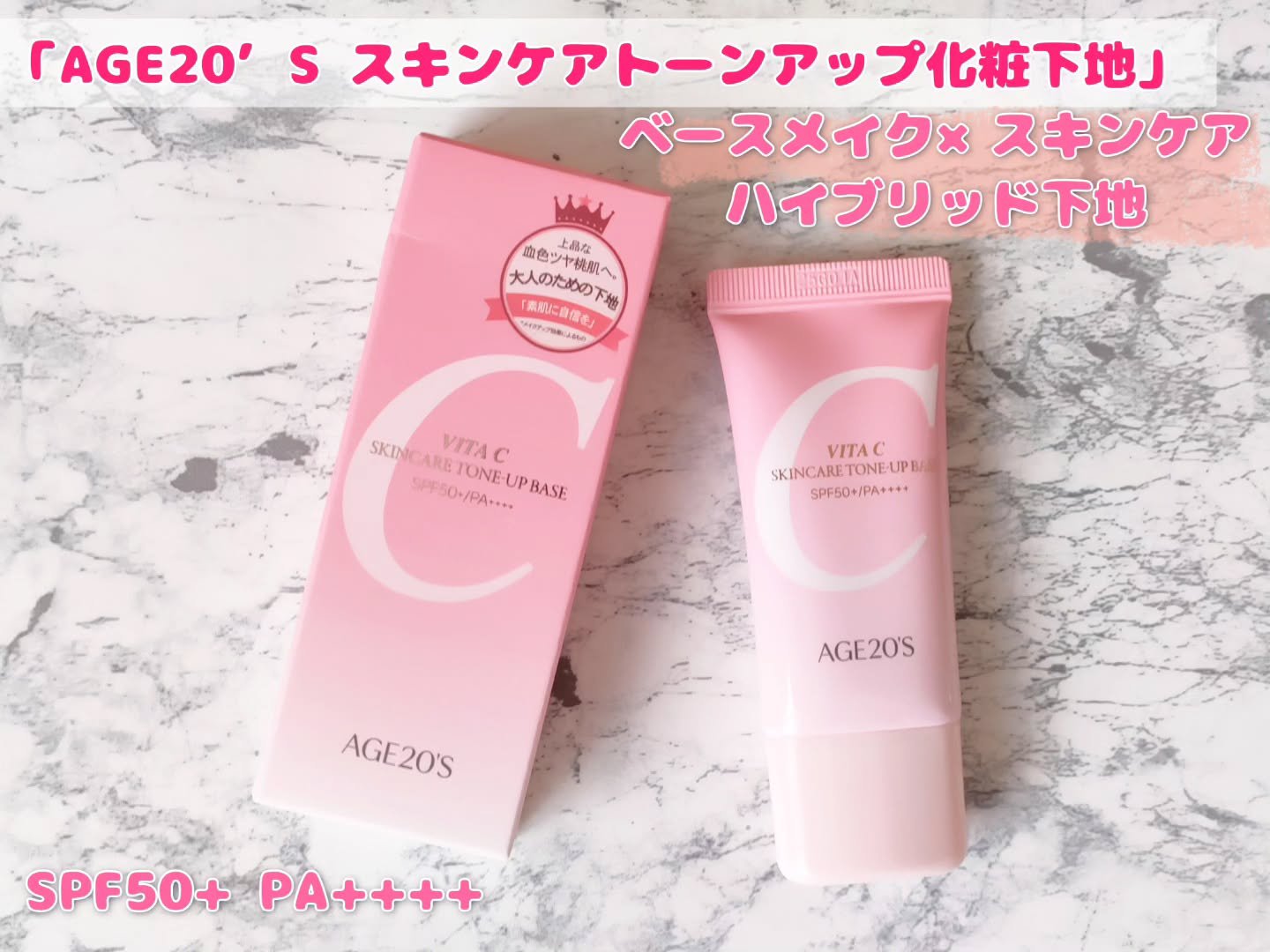 SIGNATURE ESSENCE COVER PACT　/AGE20’s/クリーム・エマルジョンファンデーションを使ったクチコミ（2枚目）