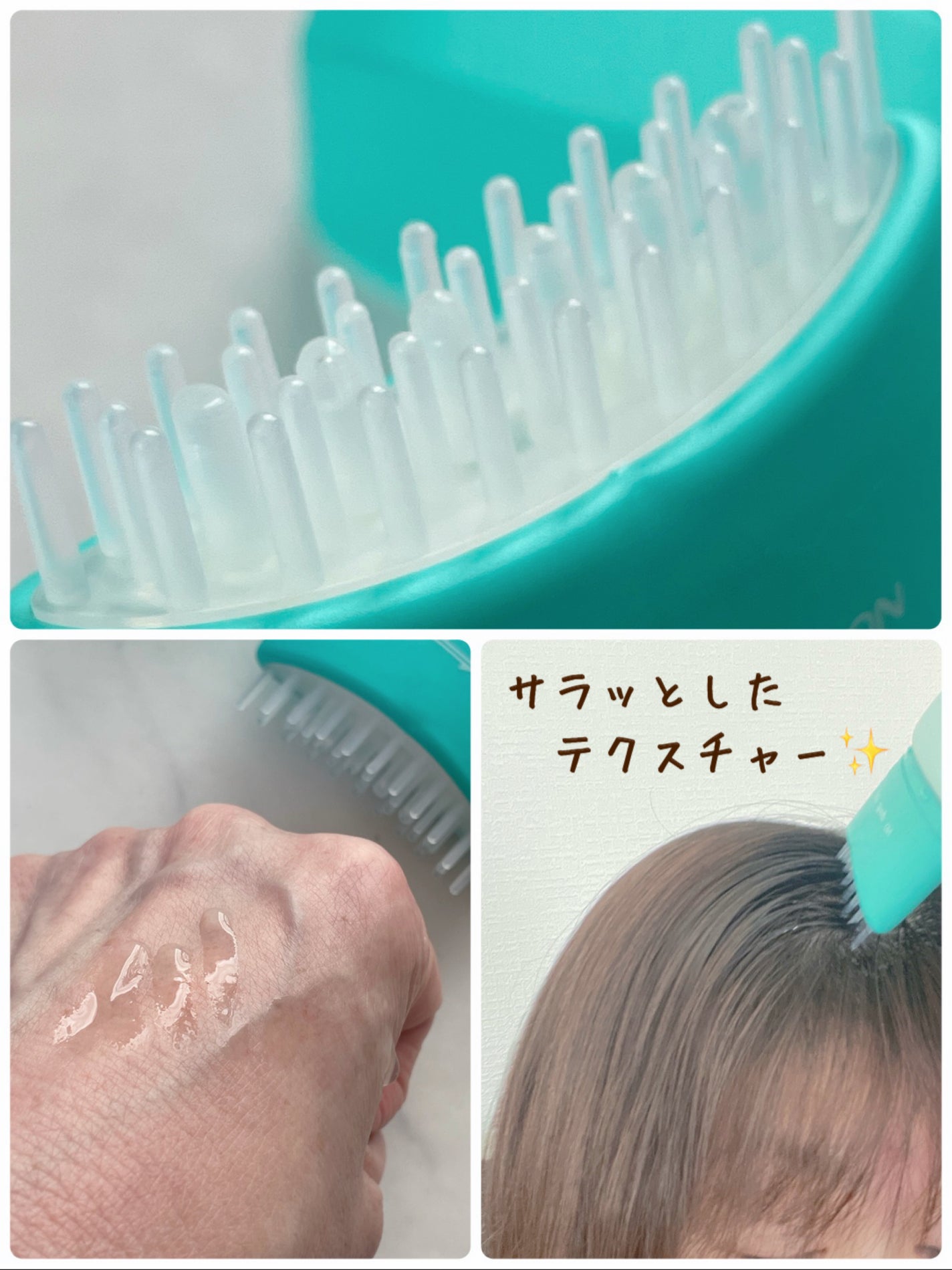 スカルプターンヘアアンプル/リリーイブ/頭皮ローションを使ったクチコミ(4枚目)