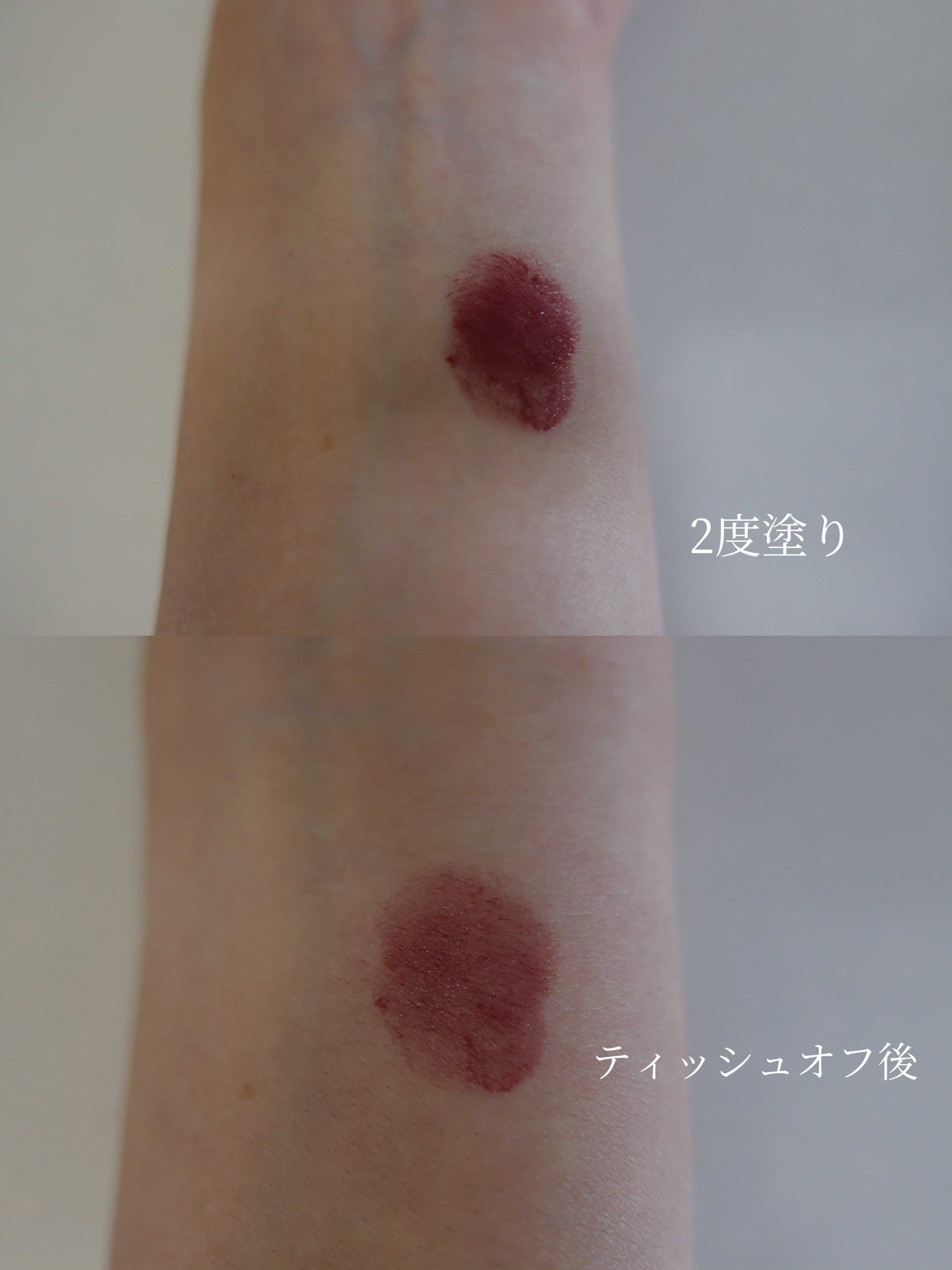 ルナソル フュージングカラーリップス/LUNASOL/口紅を使ったクチコミ（2枚目）