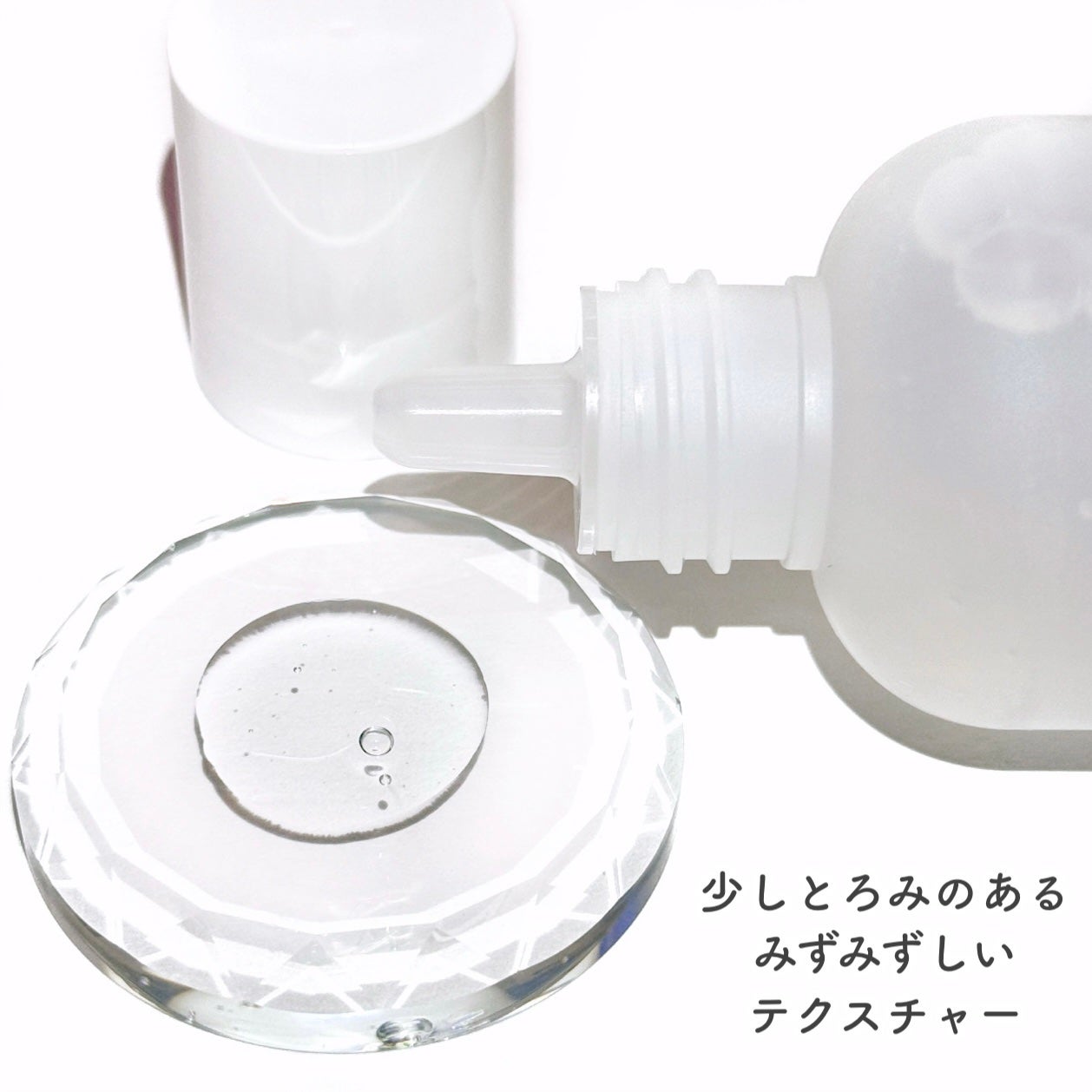 水分ディープグローセラム/THE LAB by blanc doux(ザラボバイブランドゥ)/ブースター・導入液を使ったクチコミ(4枚目)