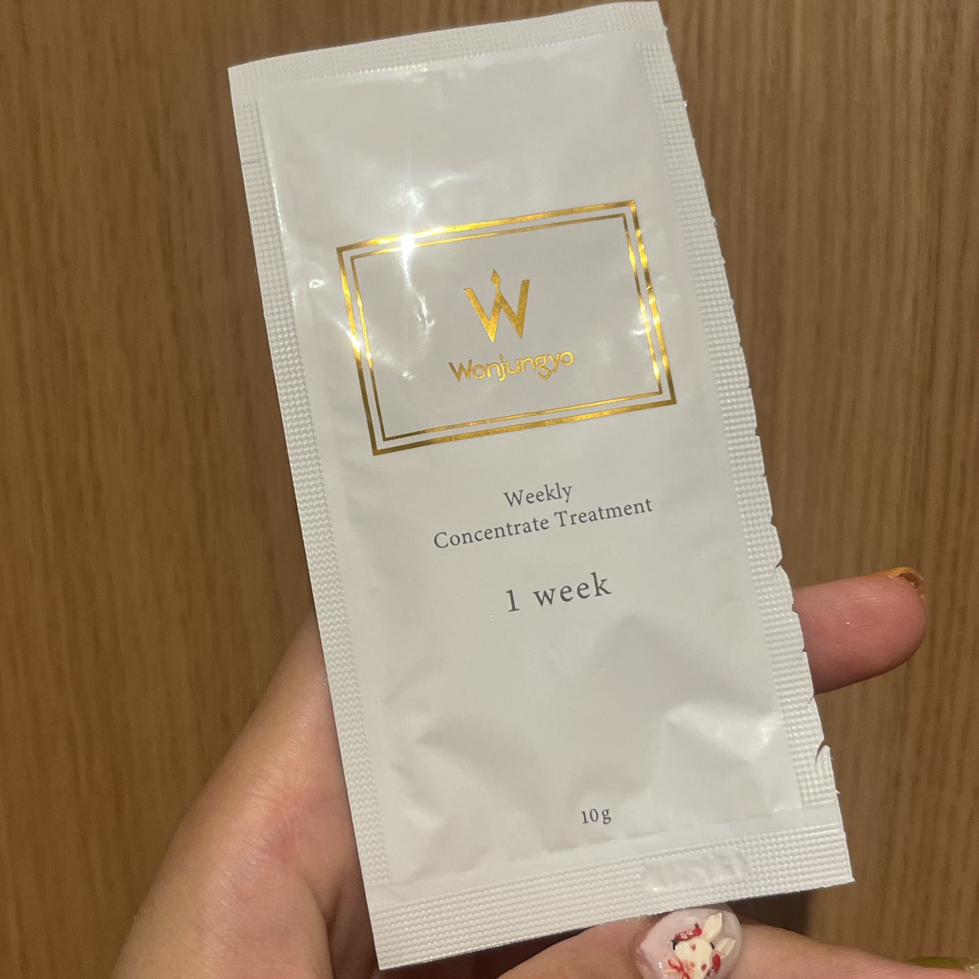 ウィークリーコンセントレート トリートメント/Wonjungyo/ヘアマスク・ヘアパックを使ったクチコミ(3枚目)
