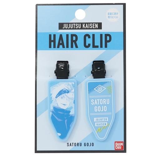 呪術廻戦プリント前髪クリップ 五条悟