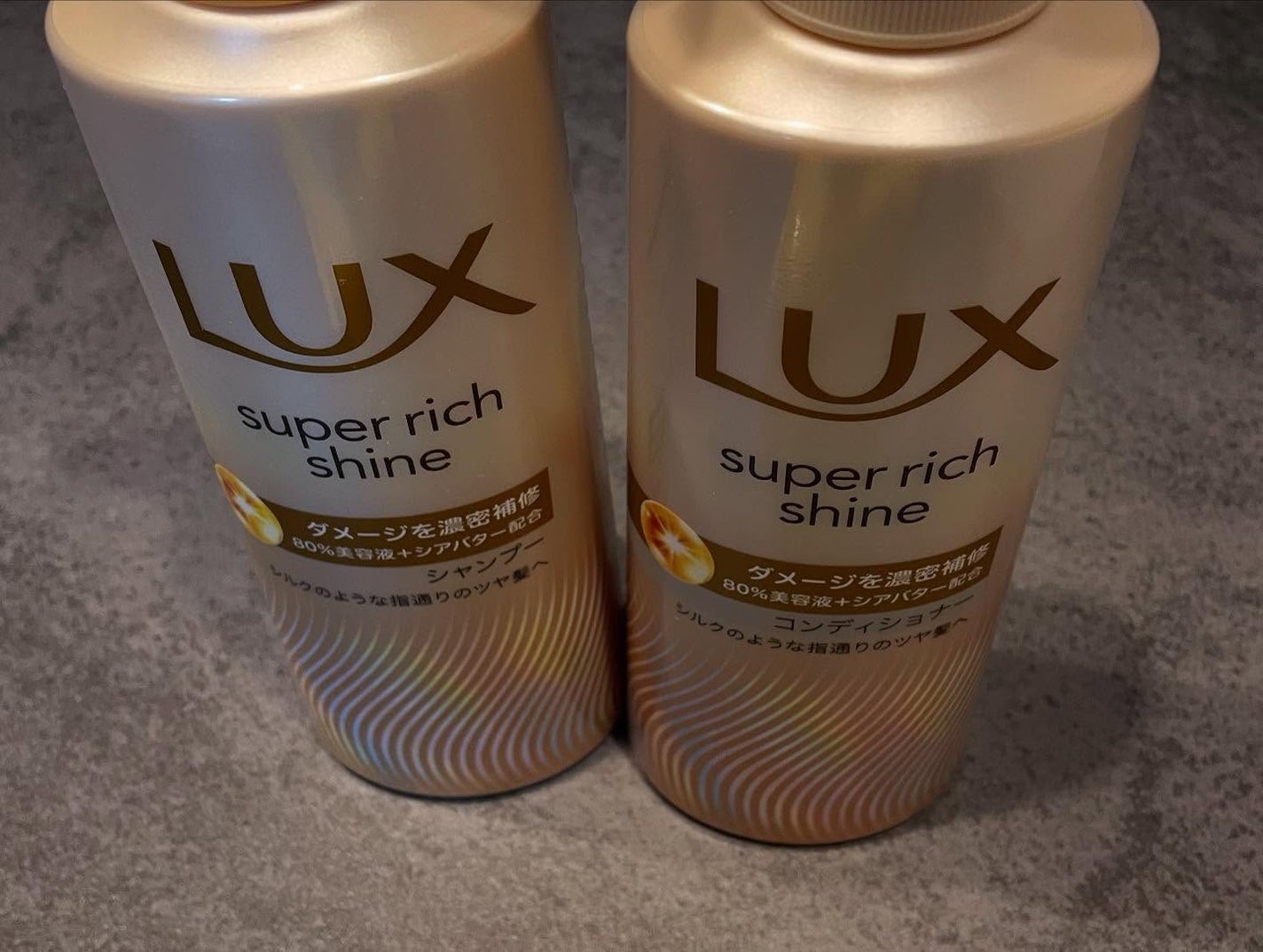 ☆misako★ on LIPS 「#ヘアケア#ラックス みなさんこんにちは!今日はこちらのご紹介..」(4枚目)