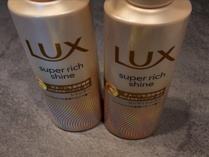 ☆misako★ on LIPS 「#ヘアケア#ラックス みなさんこんにちは!今日はこちらのご紹介..」(4枚目)