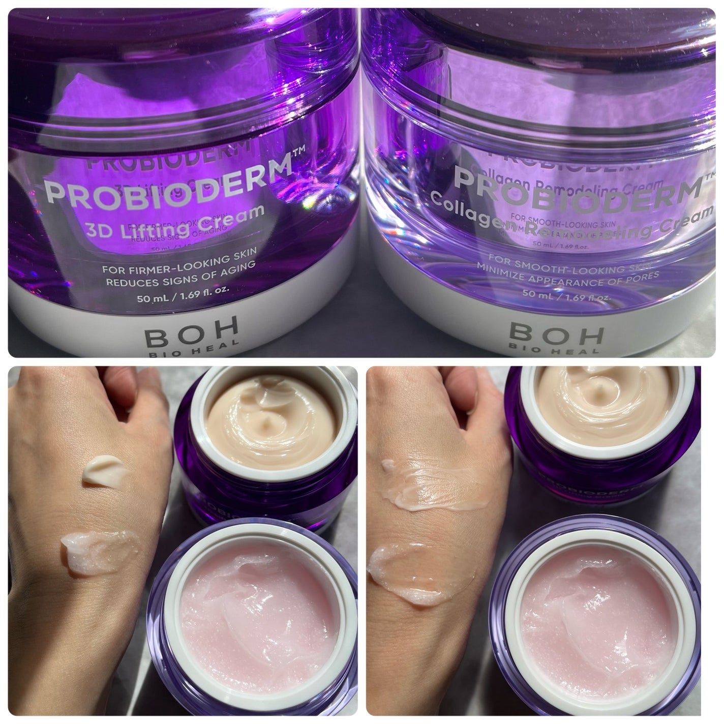 バイオヒールボ プロバイオダーム 3Dリフティングクリーム/BIOHEAL BOH/フェイスクリームを使ったクチコミ(4枚目)