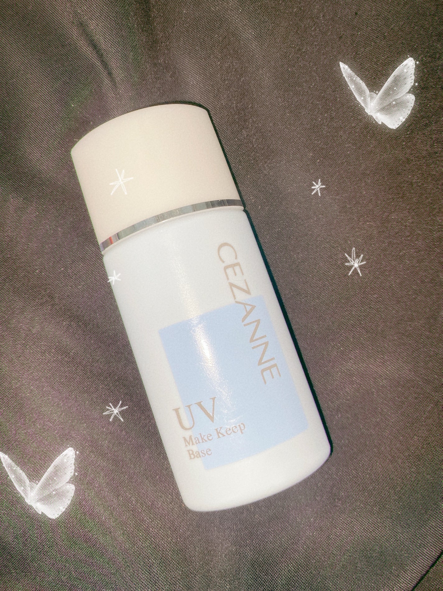 皮脂テカリ防止下地/CEZANNE/化粧下地を使ったクチコミ(1枚目)