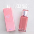 BBIAラッキーシャインティント