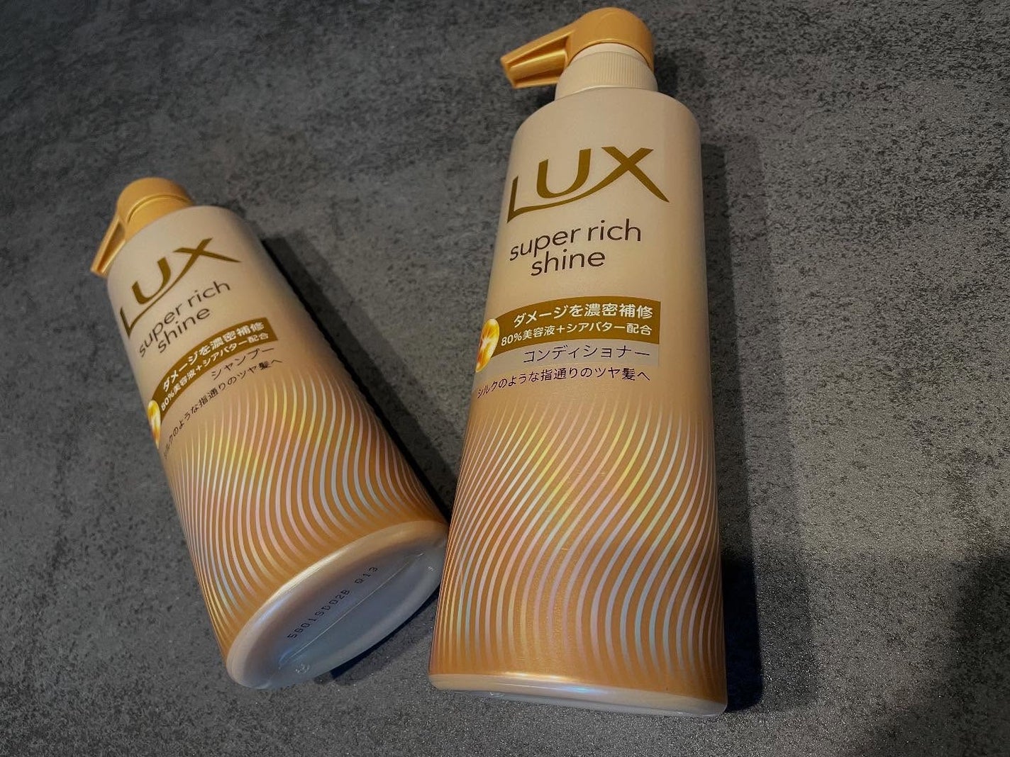 ☆misako★ on LIPS 「#ヘアケア#ラックス みなさんこんにちは!今日はこちらのご紹介..」(1枚目)