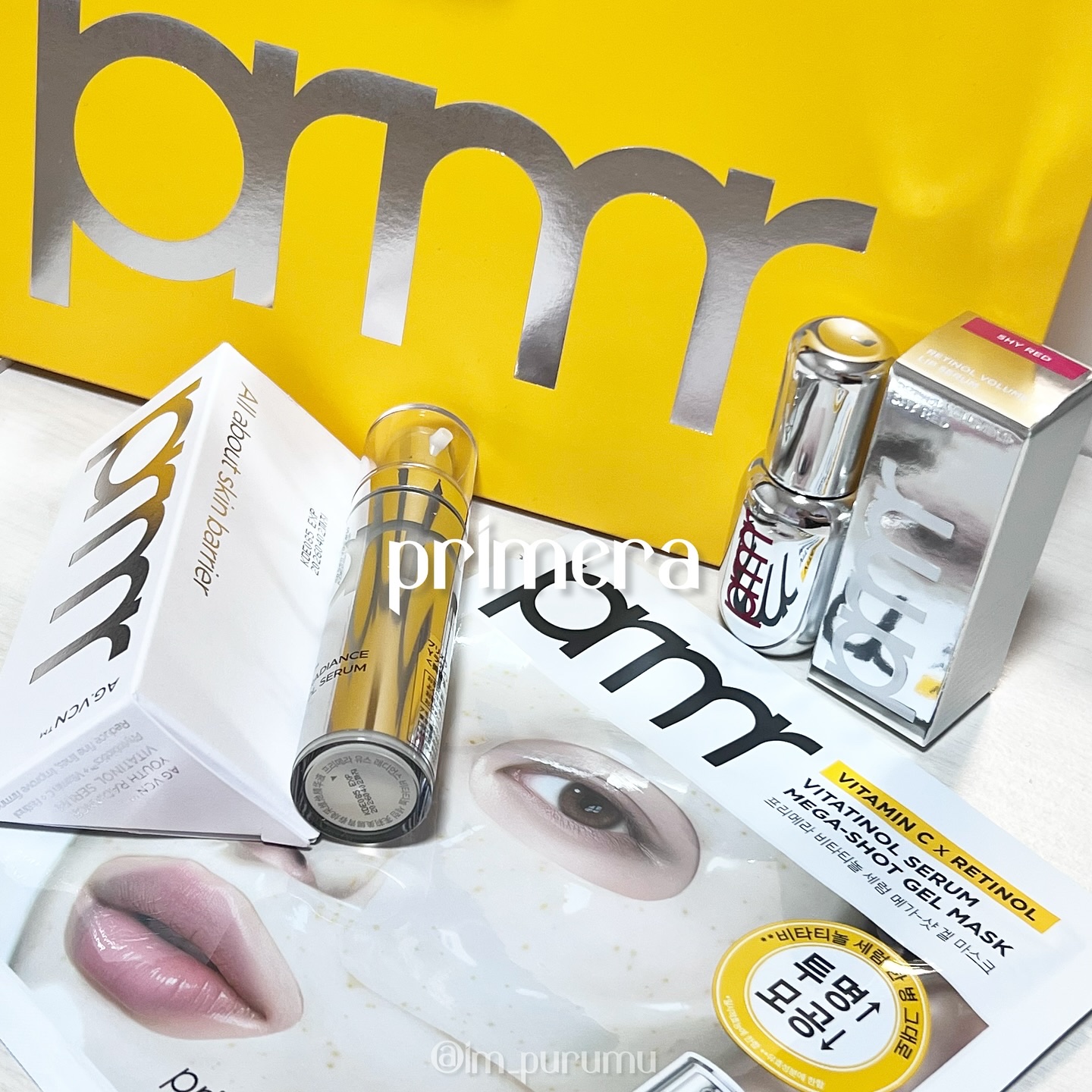 ユース ラディアンス ビタチノール セラム/primera/美容液を使ったクチコミ（1枚目）