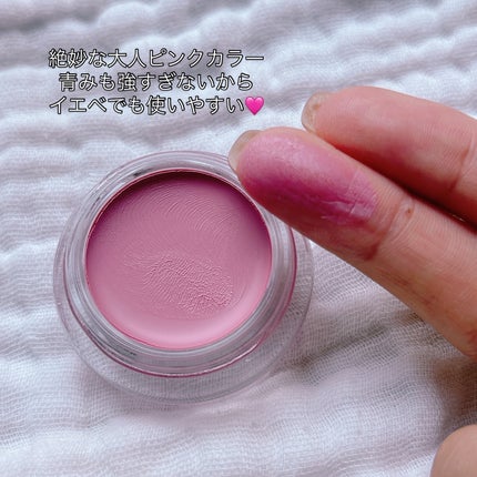 ペタルグロウクリームチーク/VIDIVICI/ジェル・クリームチークを使ったクチコミ(3枚目)