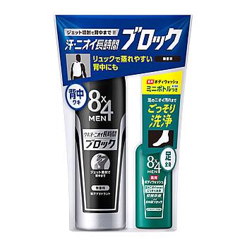 ８ｘ４ＭＥＮ 8×4  MEN デオドラントスプレー 無香料+ボディウォッシュミニ