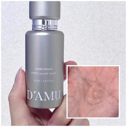 ビタ 5X PDRNセラム/D'amu/美容液を使ったクチコミ(4枚目)