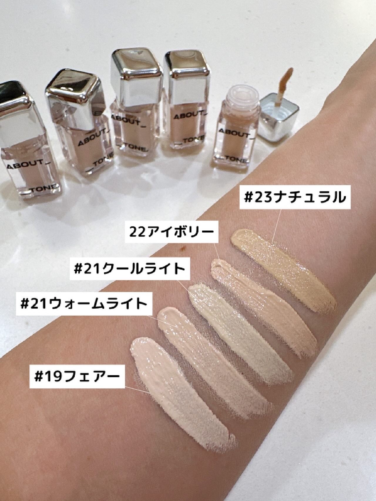 fuzukiフォロバ♡ on LIPS 「\24時間そのままキープ!/流行りの"最旬セミマット"が叶う、..」(4枚目)