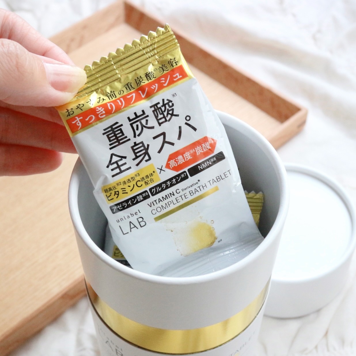 を使ったクチコミ（3枚目）