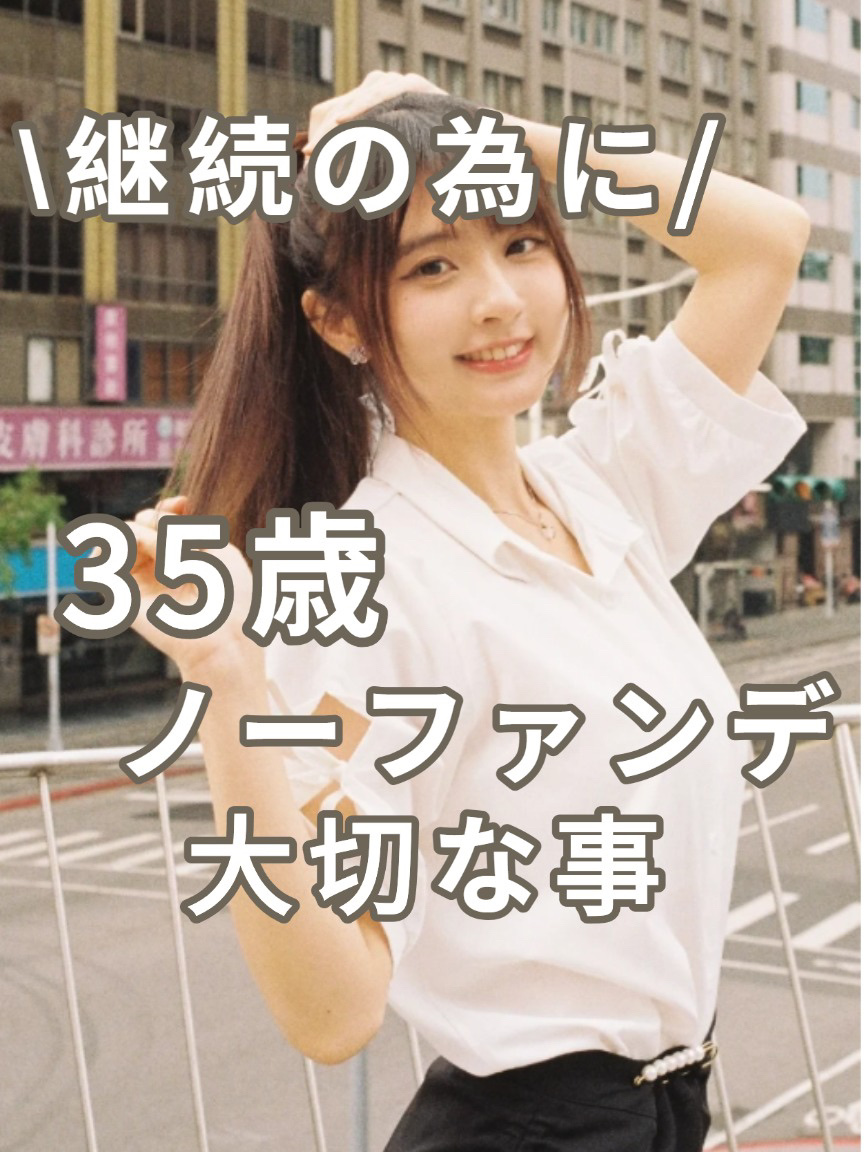 ココチ エージー グローイング エッセンス クリーム マスク/COCOCHI/フェイスクリームを使ったクチコミ（1枚目）