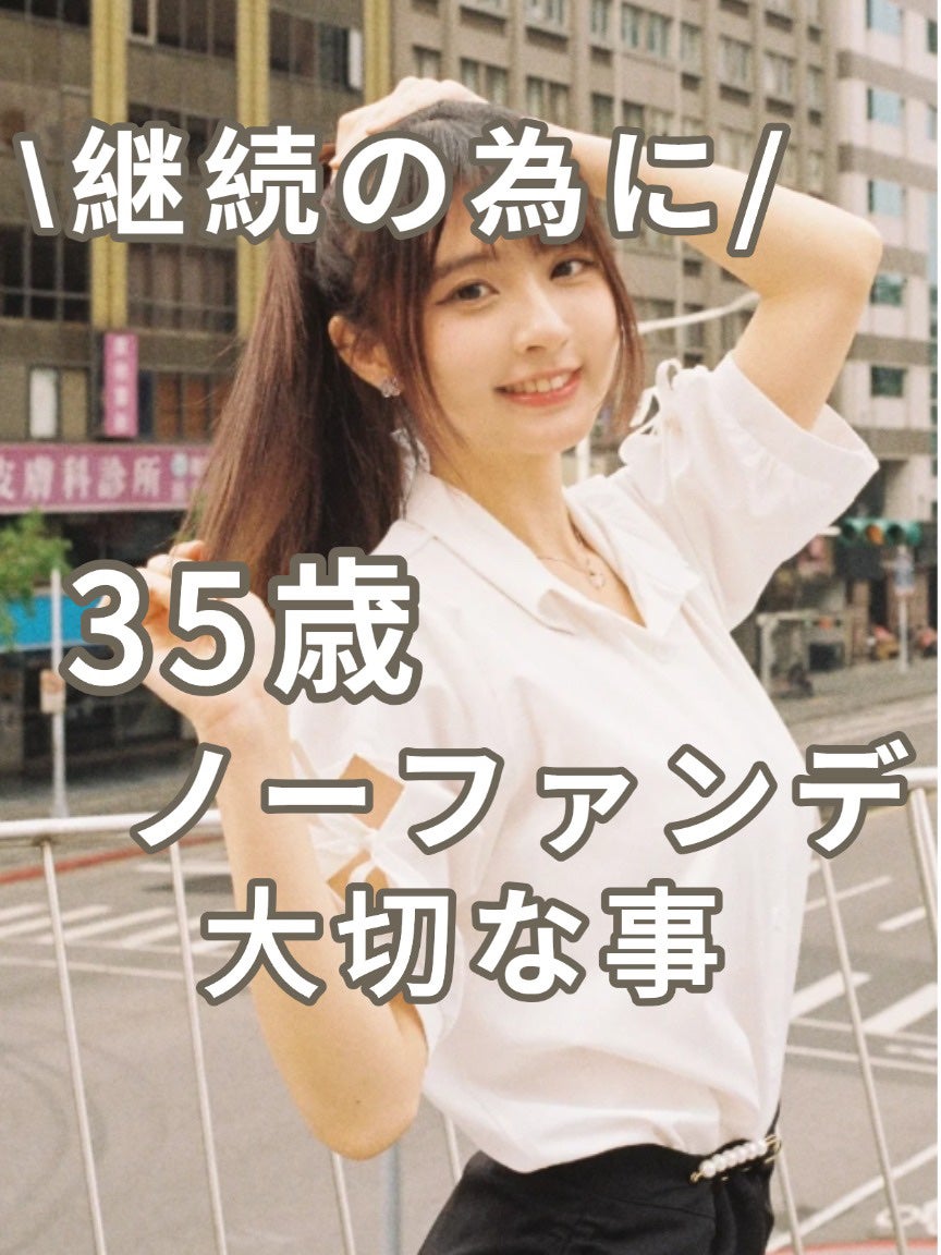 フェイシャルエッセンスマスク/COCOCHI/シートマスク・パックを使ったクチコミ(1枚目)