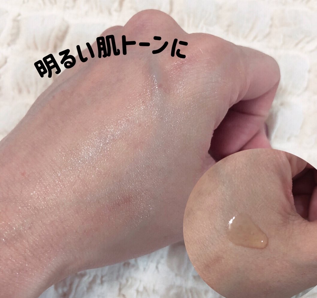 CICAビタミンCセラム/Meebak/美容液を使ったクチコミ（3枚目）