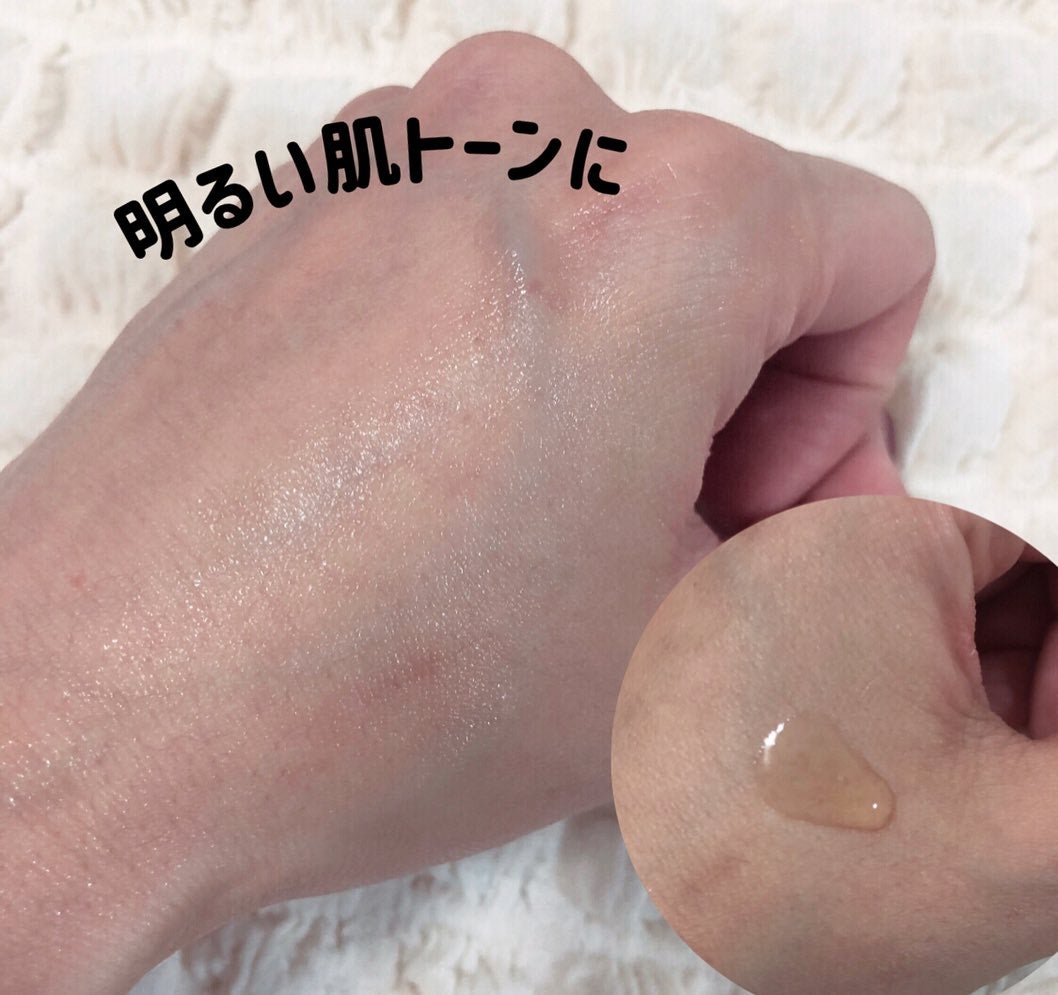 CICAビタミンCセラム/Meebak/美容液を使ったクチコミ(3枚目)