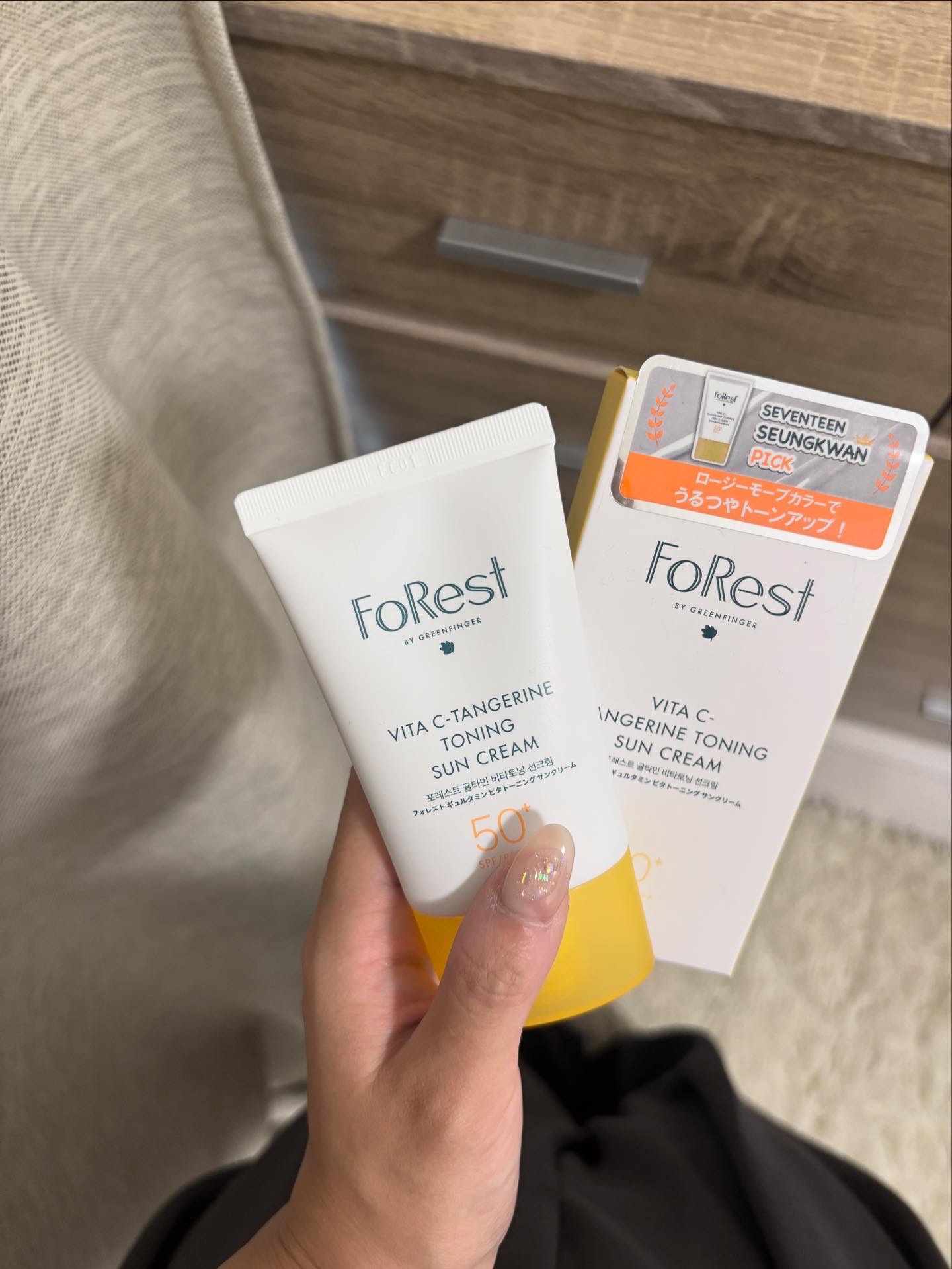 フォレストギュルタミンビタトーニングサンクリーム/FoRest by Greenfinger/日焼け止めクリームを使ったクチコミ（1枚目）