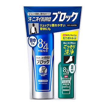 ８ｘ４ＭＥＮ デオドラントスプレー スマートシトラス+ボディウォッシュミニ