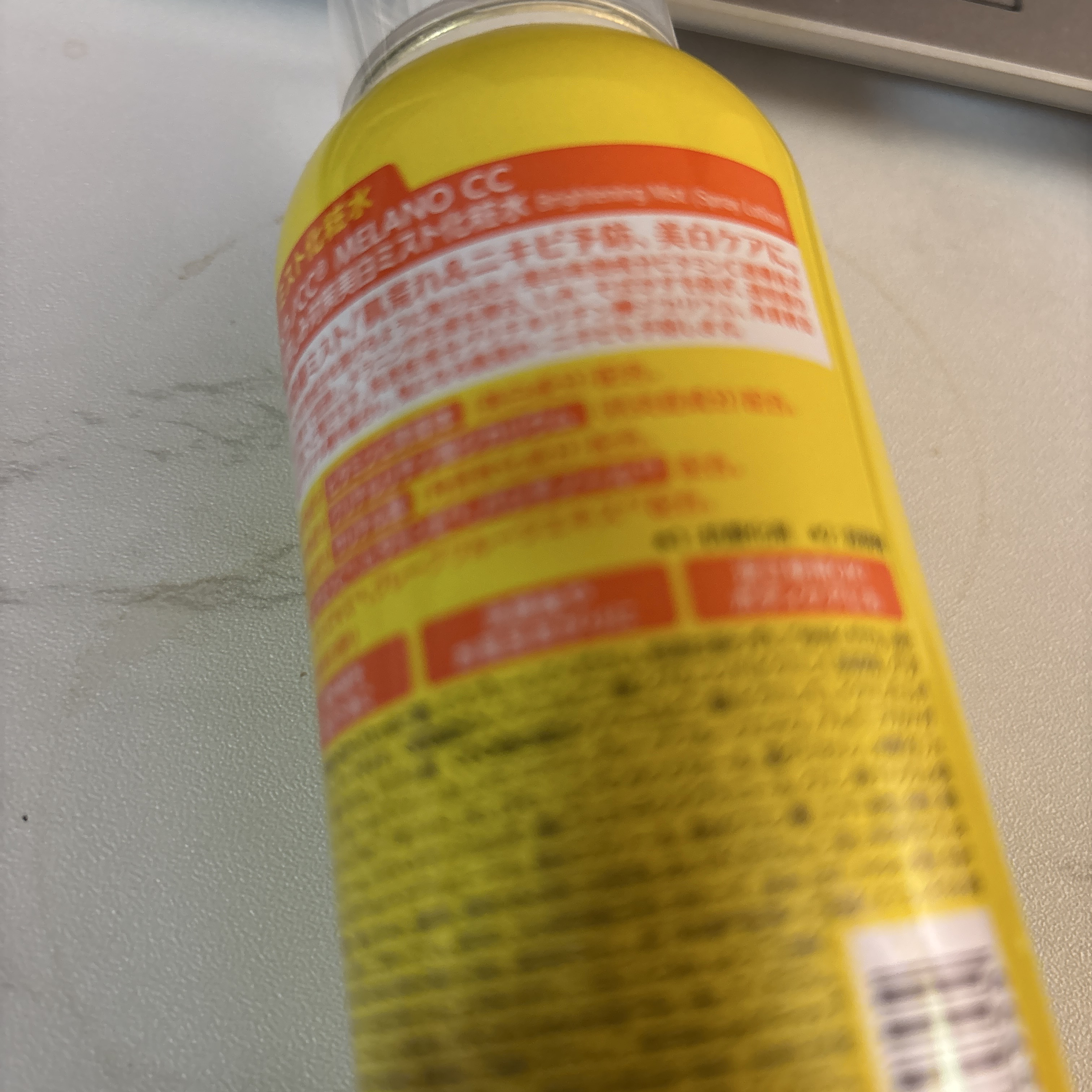 メラノＣＣ集中対策薬用ミスト化粧水/メラノCC/ミスト状化粧水を使ったクチコミ（2枚目）