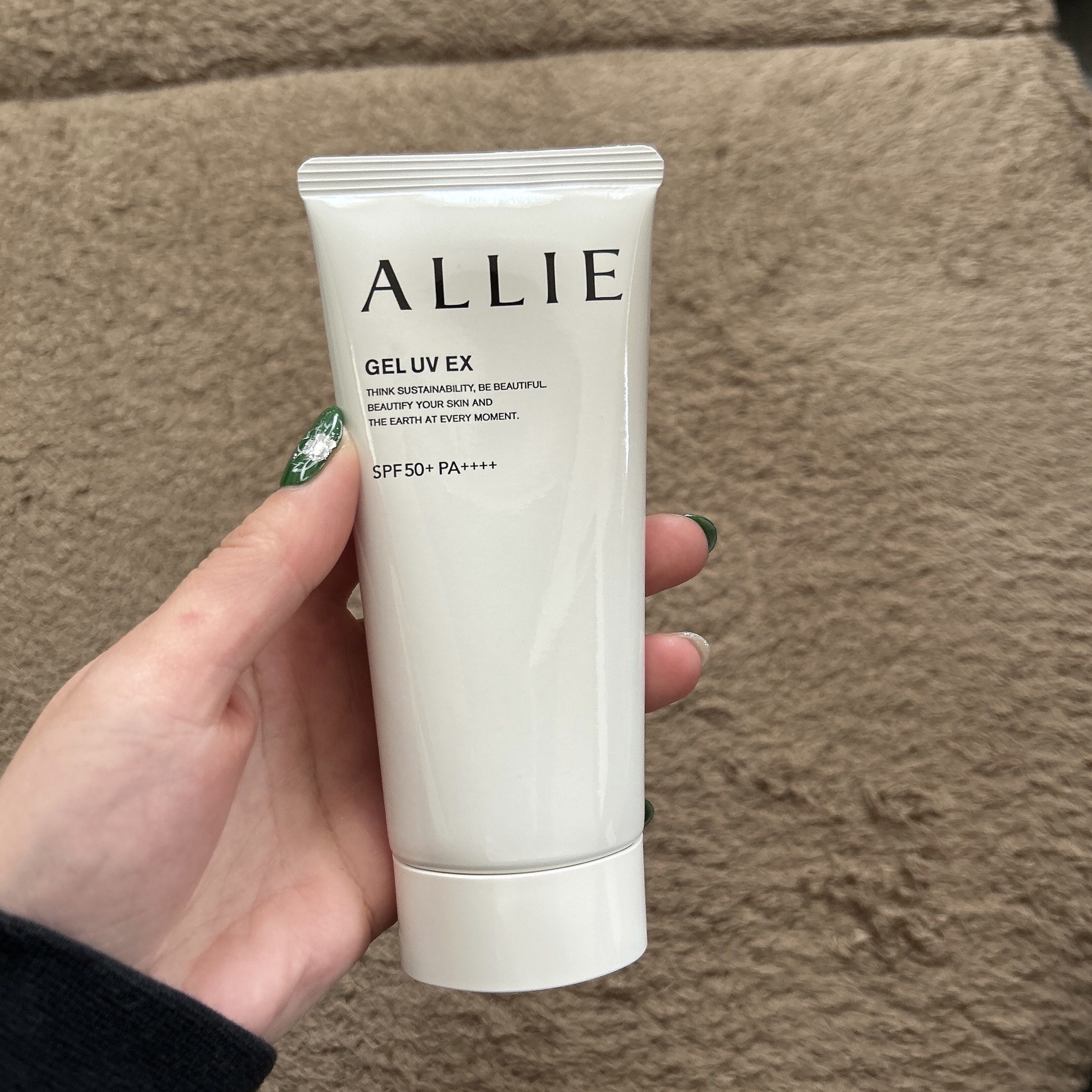 アリィー クロノビューティ ジェルUV EX/アリィー/日焼け止めジェルを使ったクチコミ（3枚目）