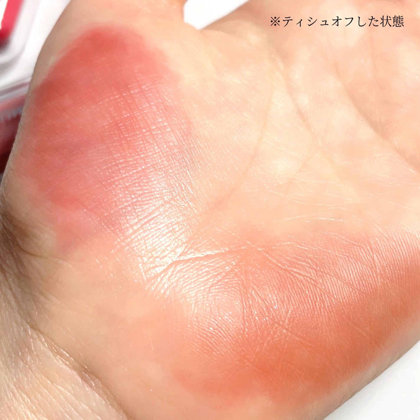 ジェルフィットティント/AMUSE/リップティントを使ったクチコミ(6枚目)