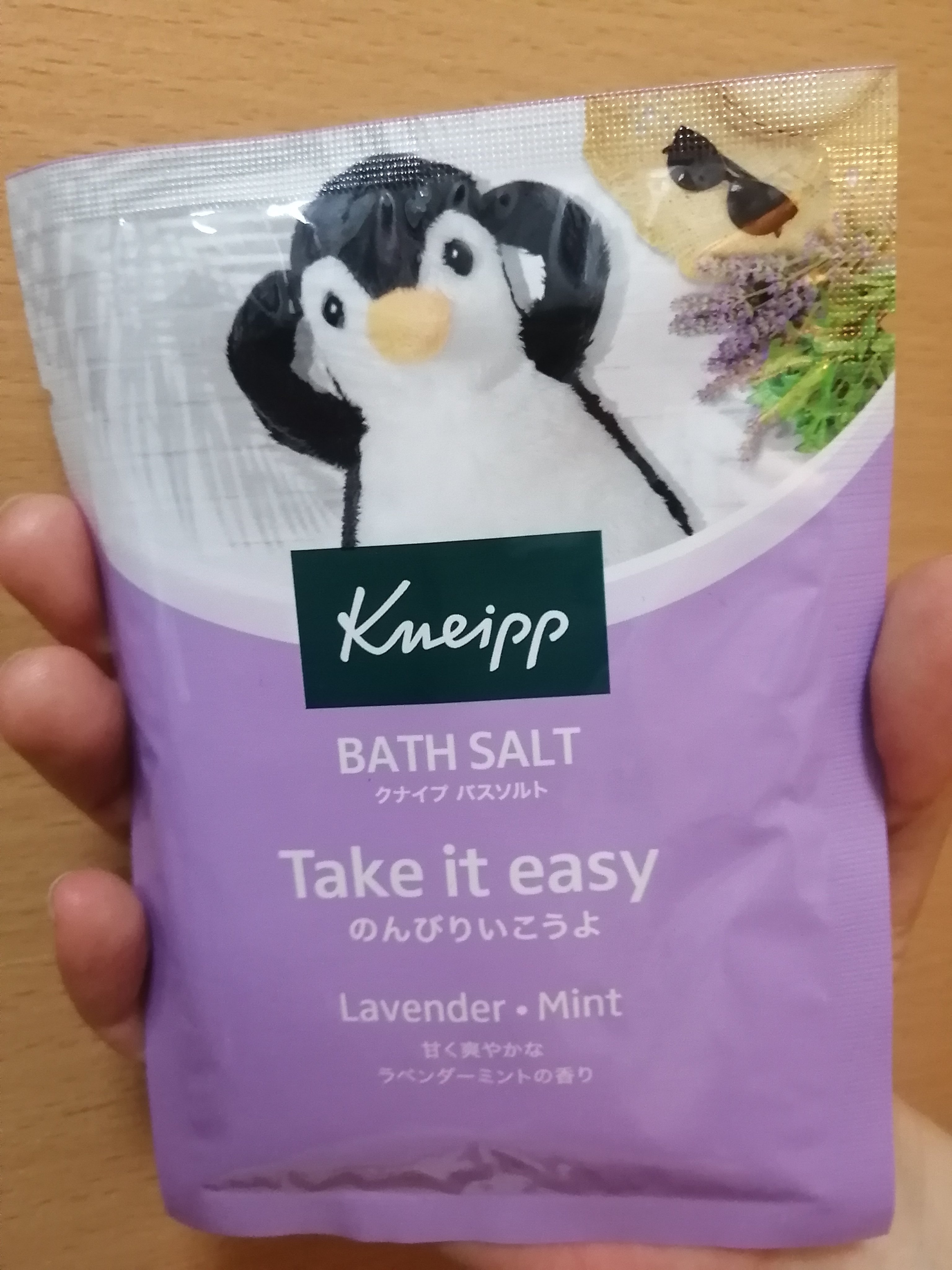 バスソルト ラベンダーミントの香り/クナイプ/無機塩系入浴剤を使ったクチコミ（1枚目）
