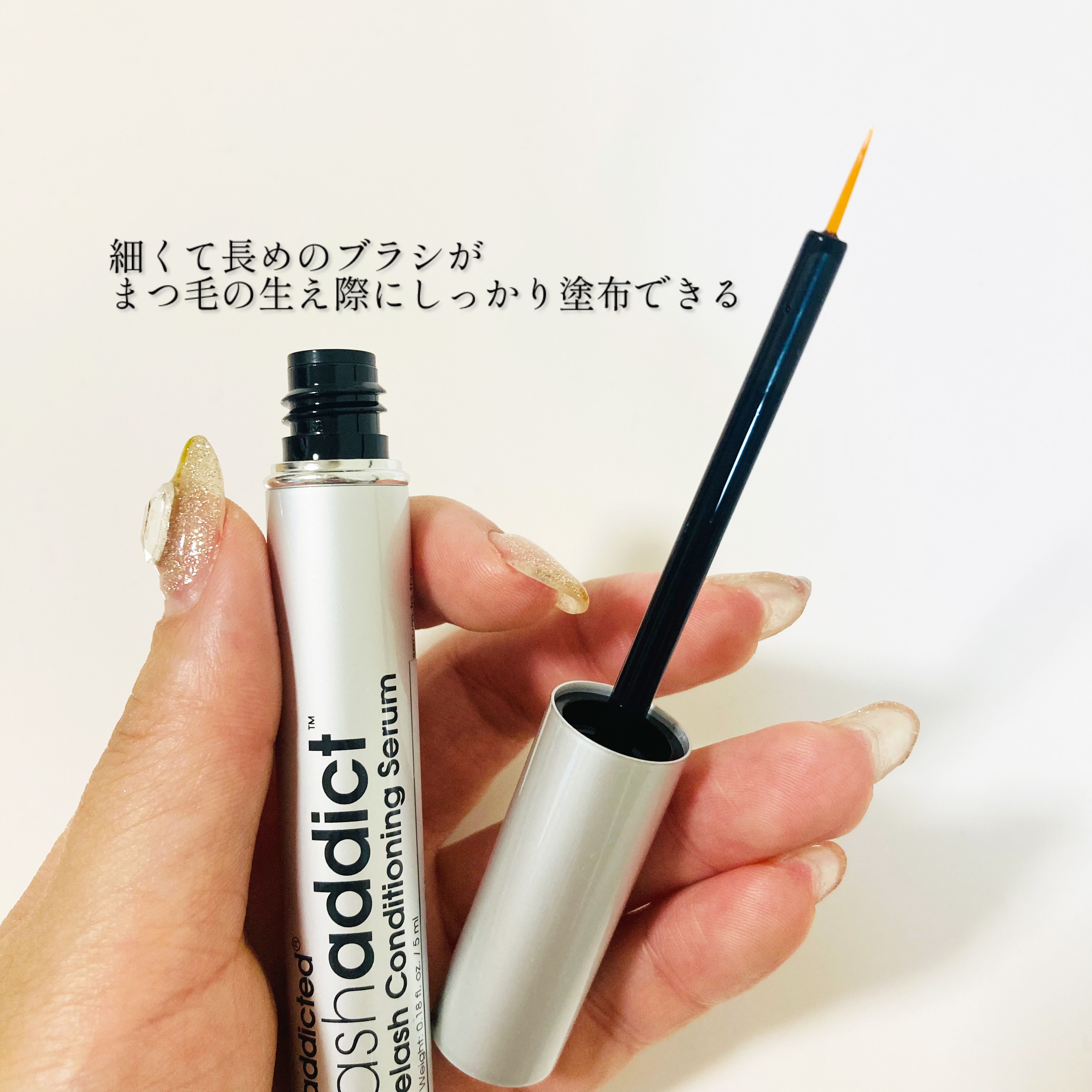 ラッシュアディクト アイラッシュ コンディショニング セラム アドバンス/soaddicted/まつげ美容液を使ったクチコミ（2枚目）