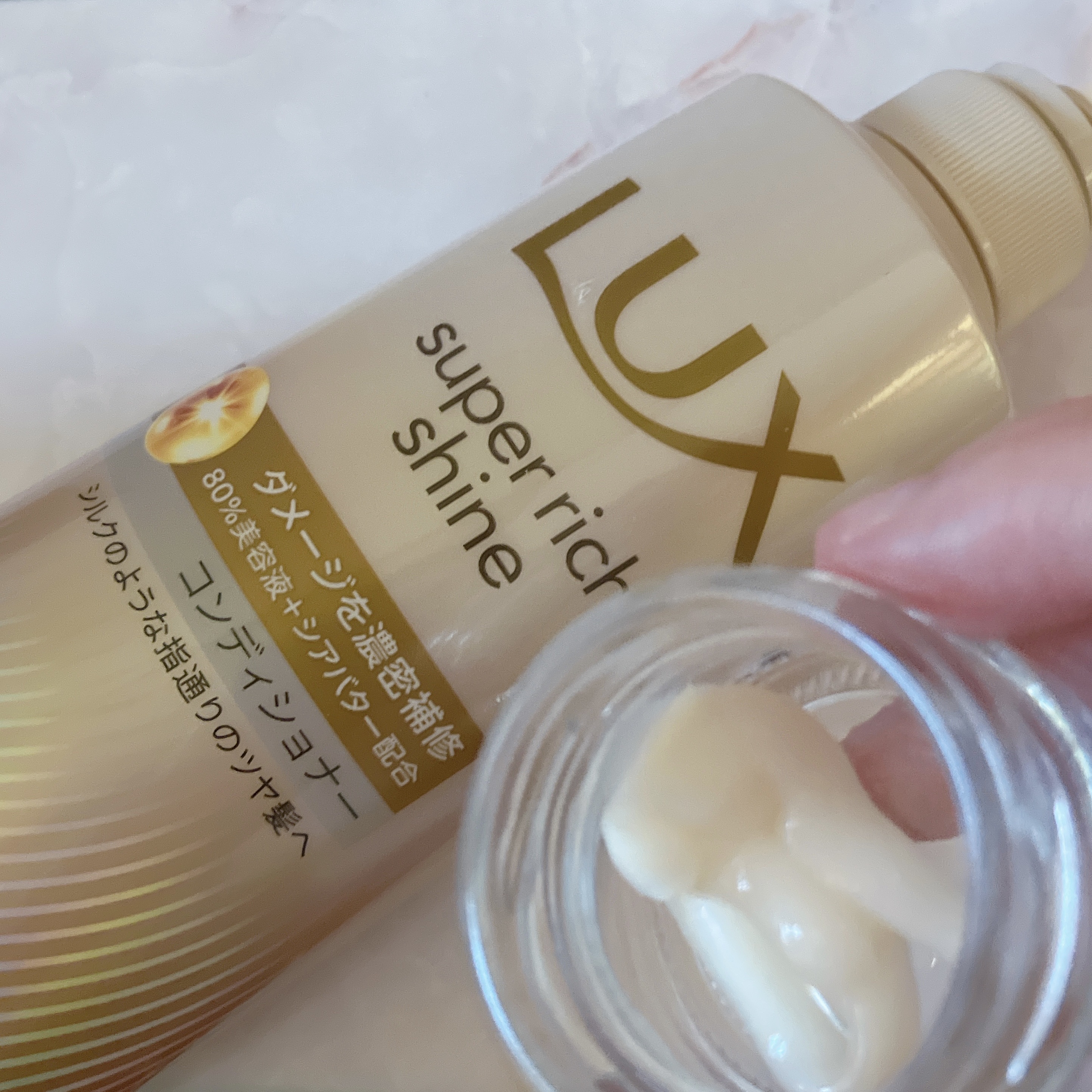 スーパーリッチシャイン ダメージリペア 補修シャンプー / 補修コンディショナー/LUX/市販シャンプーを使ったクチコミ（3枚目）