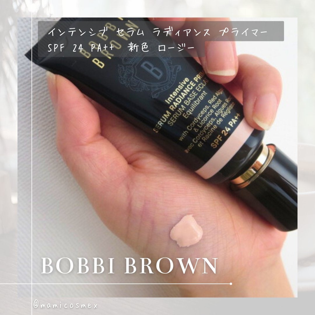 インテンシブ セラム ラディアンス プライマー/BOBBI BROWN/化粧下地を使ったクチコミ(2枚目)