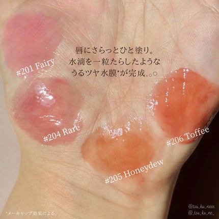 デュー ドロップ ティント/Coralhaze/リップティントを使ったクチコミ(3枚目)