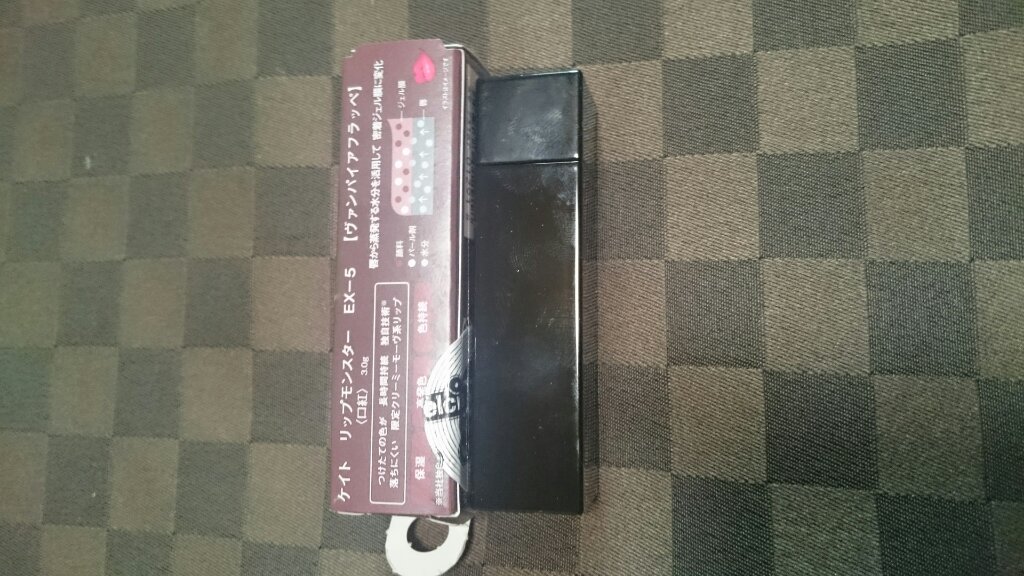 ケイト リップモンスター/KATE/口紅を使ったクチコミ（2枚目）