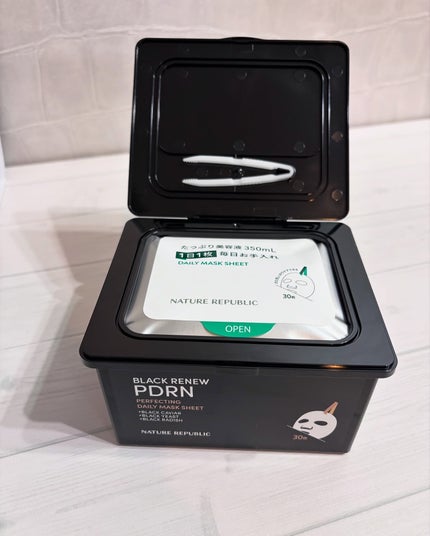 ブラックPDRN デイリーシートマスク/ネイチャーリパブリック/シートマスク・パックを使ったクチコミ(2枚目)