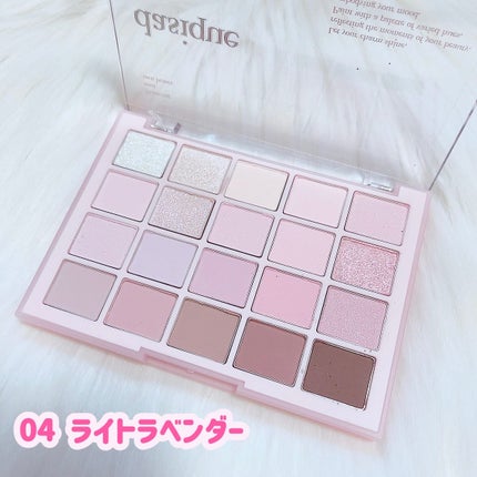 ムードシャドウパレット/dasique/アイシャドウパレットを使ったクチコミ(2枚目)