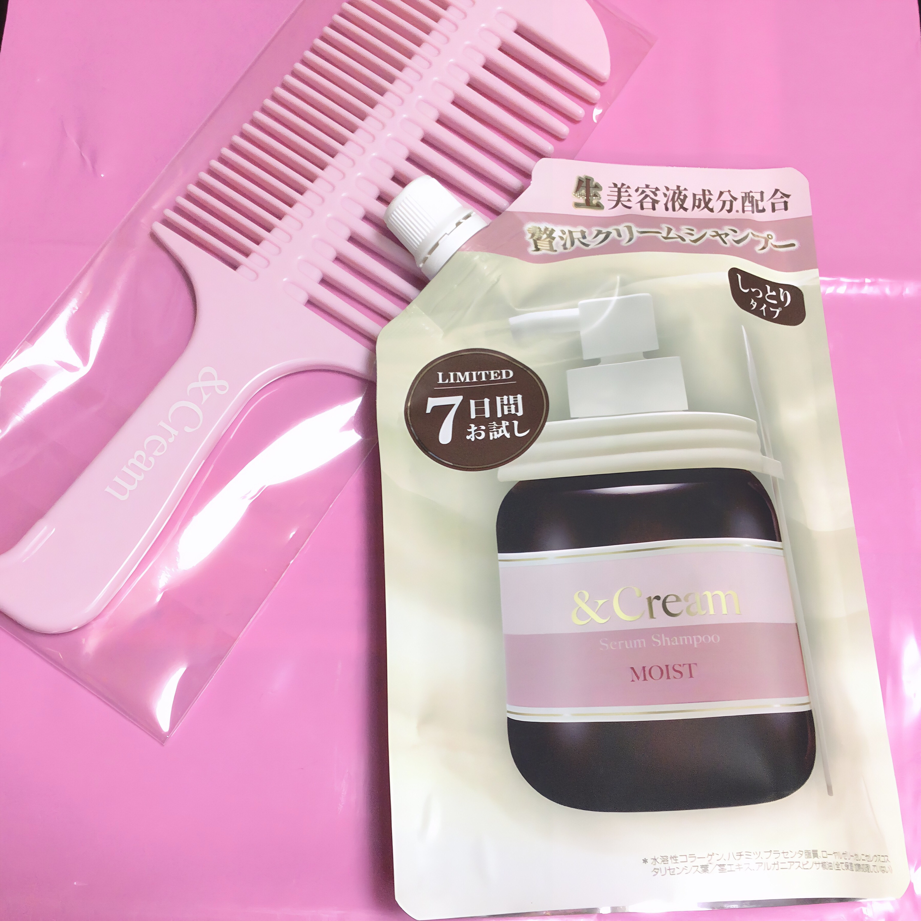 アンドクリーム セラムシャンプー モイスト/&Cream/市販シャンプーを使ったクチコミ（1枚目）