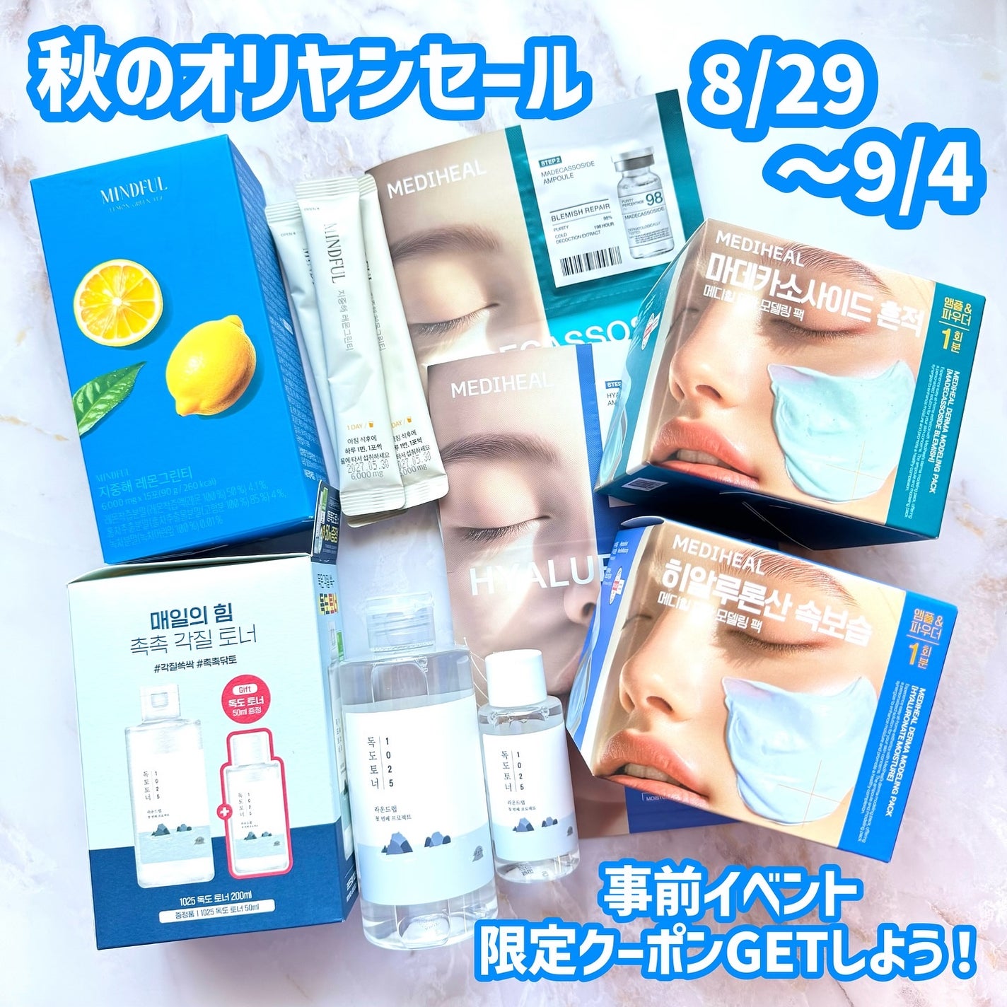 Seriðââ¬ãã©ãã100 on LIPS ãç§ã®ãªãªã€ã³ã»ãŒã«ç¥ã/#PRðããªãã®ã«ãŽðã¯ã©ã£ã¡ã«ã©ãŒâ..ãïŒ1æç®ïŒ