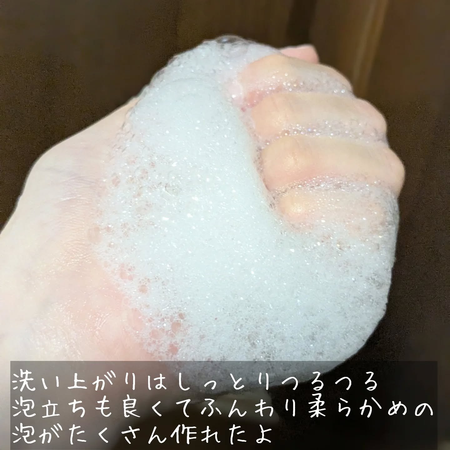 MARIN（万凛 ）Collagen Soap/Tunaheal/洗顔石鹸を使ったクチコミ（3枚目）
